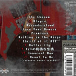 RBNCD-1464